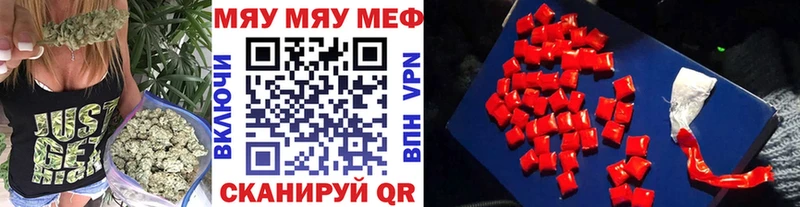 Где найти наркотики Лакинск СОЛЬ  ГАШ  Конопля  АМФ  Галлюциногенные грибы  COCAIN 