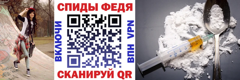 Амфетамин VHQ где продают наркотики ссылка на мегу зеркало Лакинск