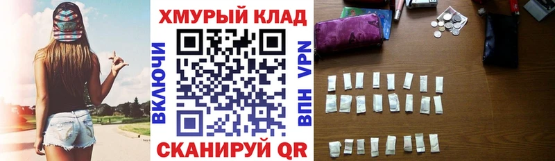 гидра зеркало  Лакинск  Героин Афган 