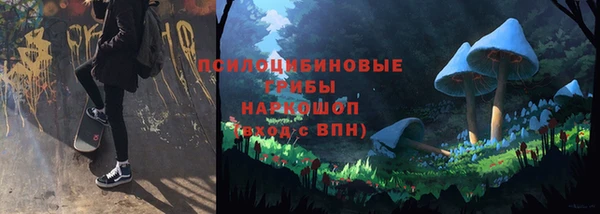 марихуана Костерёво