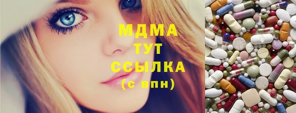 марихуана Костерёво