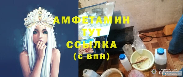 бутират Корсаков