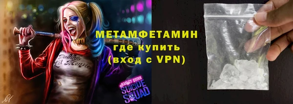 тгк Переславль-Залесский