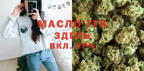 молекула духа Кодинск