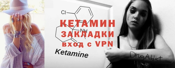 а пвп мука Коряжма