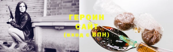 бутират Корсаков