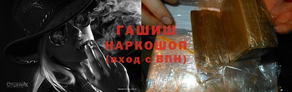марихуана Костерёво