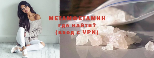 ешки Краснослободск