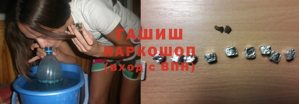 круглые Красноперекопск