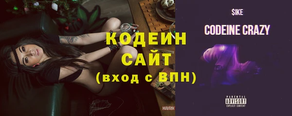 ешки Краснослободск
