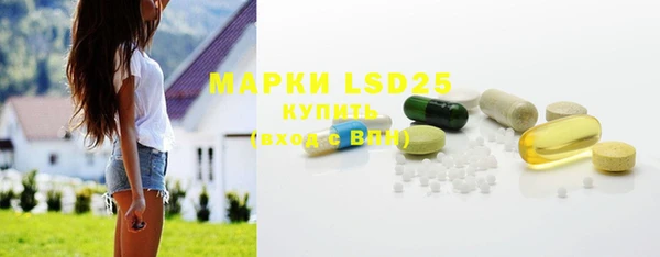 а пвп мука Коряжма