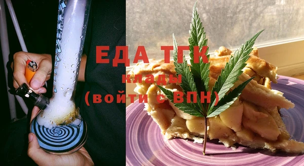 а пвп мука Коряжма