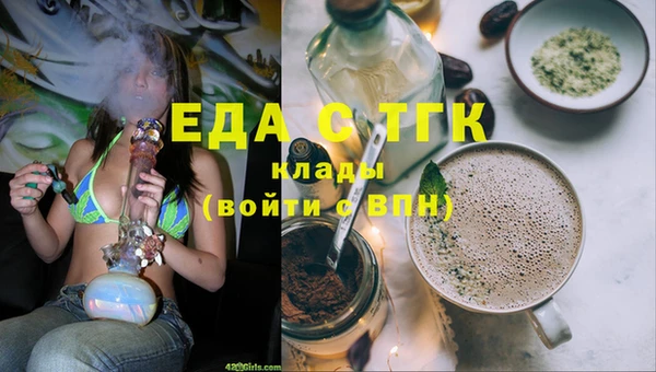 а пвп мука Коряжма