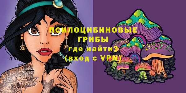 бутират Корсаков