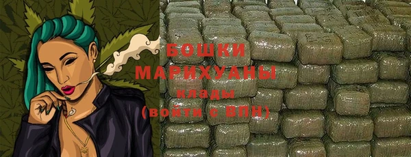а пвп мука Коряжма