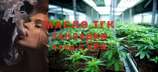 СК Пестово