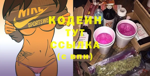 ешки Краснослободск