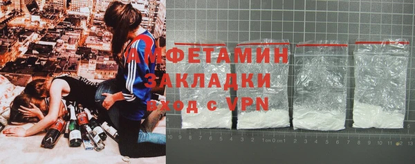 ешки Краснослободск