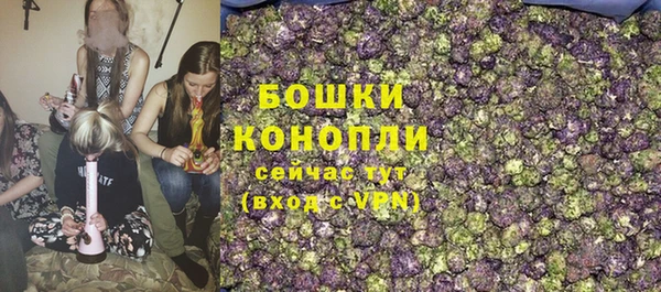 а пвп мука Коряжма