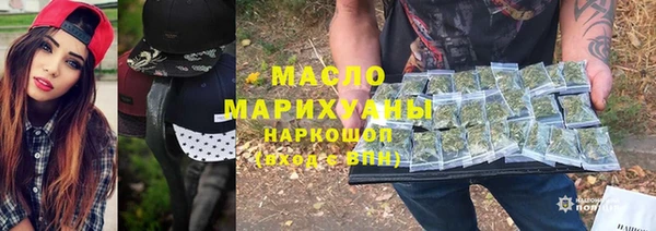 не бодяженный Пересвет