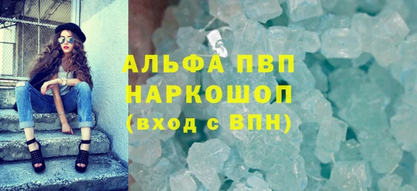 ешки Краснослободск
