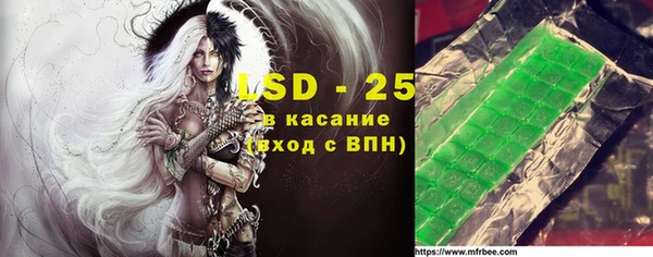 не бодяженный Пересвет
