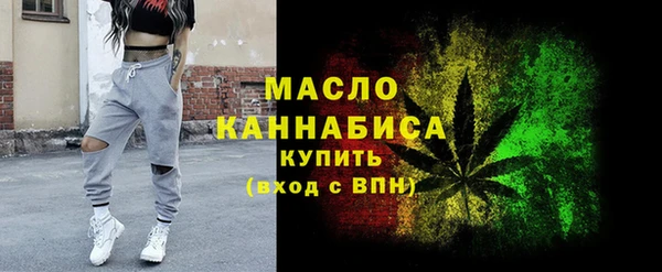 бутират Корсаков