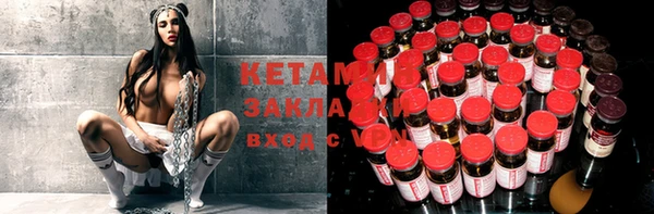 марихуана Костерёво