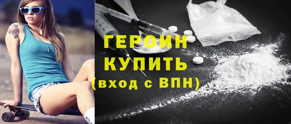 бутират Корсаков