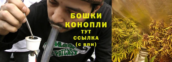 круглые Красноперекопск