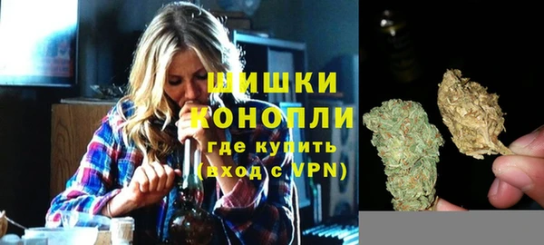 ешки Краснослободск