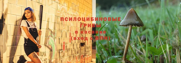 бутират Корсаков