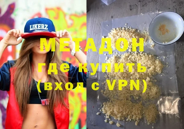 бутират Корсаков