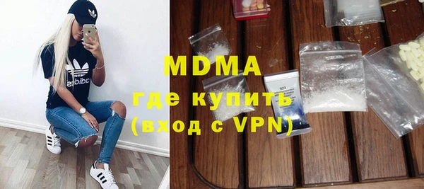 а пвп мука Коряжма