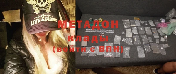 а пвп мука Коряжма