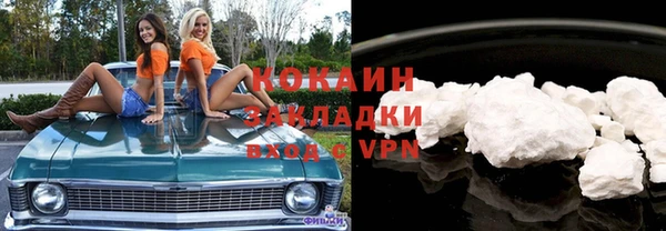 круглые Красноперекопск