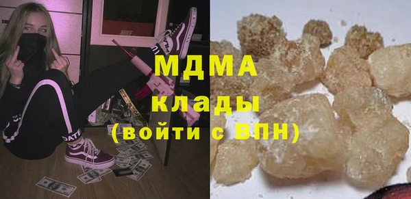 марихуана Костерёво