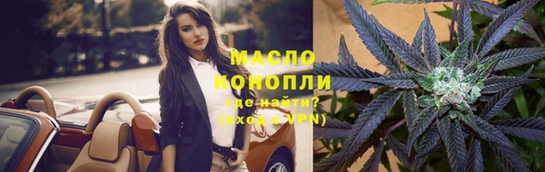 марихуана Костерёво