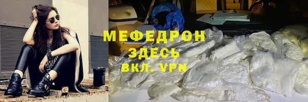 бутират Корсаков
