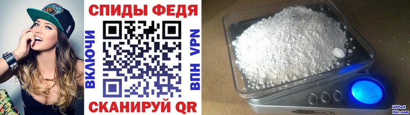 МЕТАМФЕТАМИН мет  цена наркотик  Лакинск 