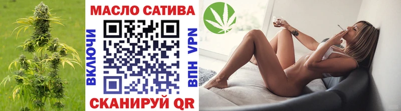 ТГК вейп с тгк  Лакинск 