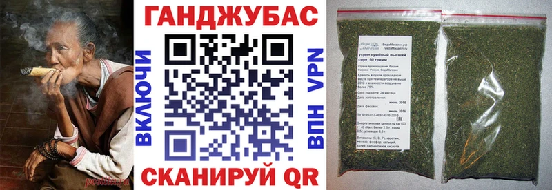 даркнет телеграм  Лакинск  Каннабис AK-47  где купить наркоту 